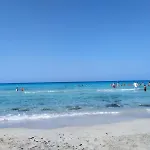Gallybi דירה *